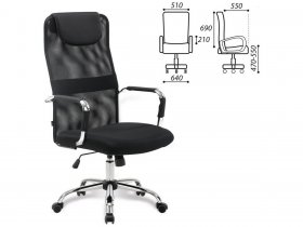 Кресло офисное BRABIX Fit EX-514, с подголовником, хром, черное в Светлом - svetlyj.mebel-nsk.ru | фото