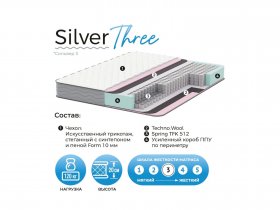Матрас Silver Three в Светлом - svetlyj.mebel-nsk.ru | фото