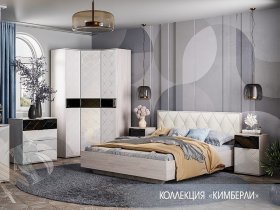 Модульная спальня Кимберли в Светлом - svetlyj.mebel-nsk.ru | фото