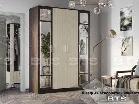 Шкаф четырехстворчатый Фиеста NEW (BTS) в Светлом - svetlyj.mebel-nsk.ru | фото